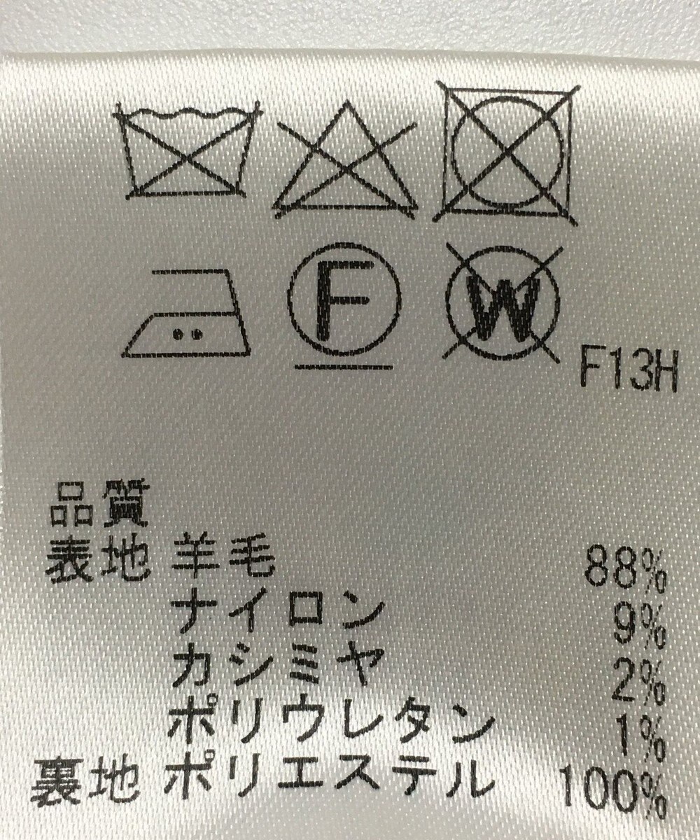 ONWARD Reuse Park 【uncrave】ワンピース秋冬 