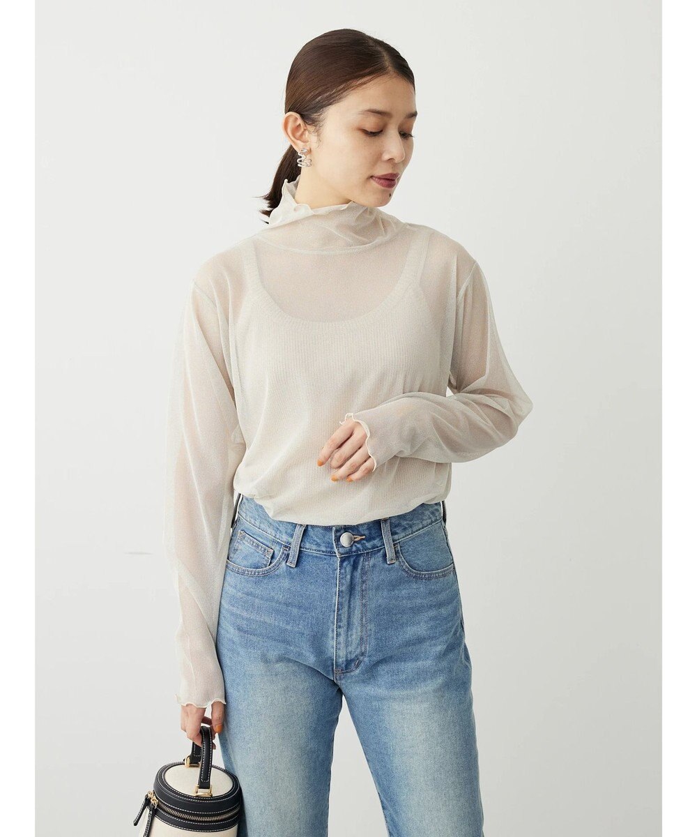 Green Parks シアーラメタートル 