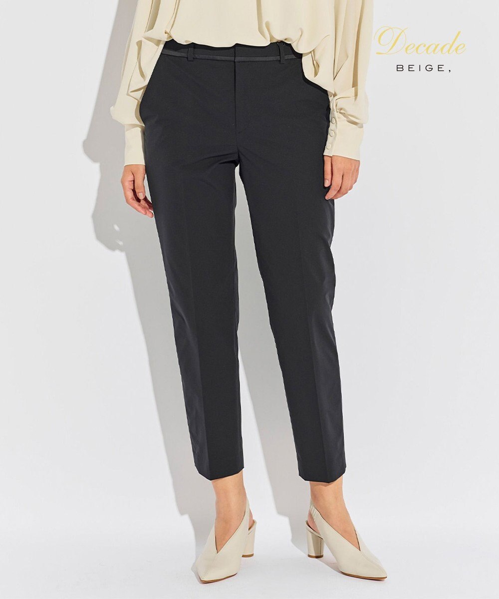 BEIGE， AUDREY / クロップドパンツ 