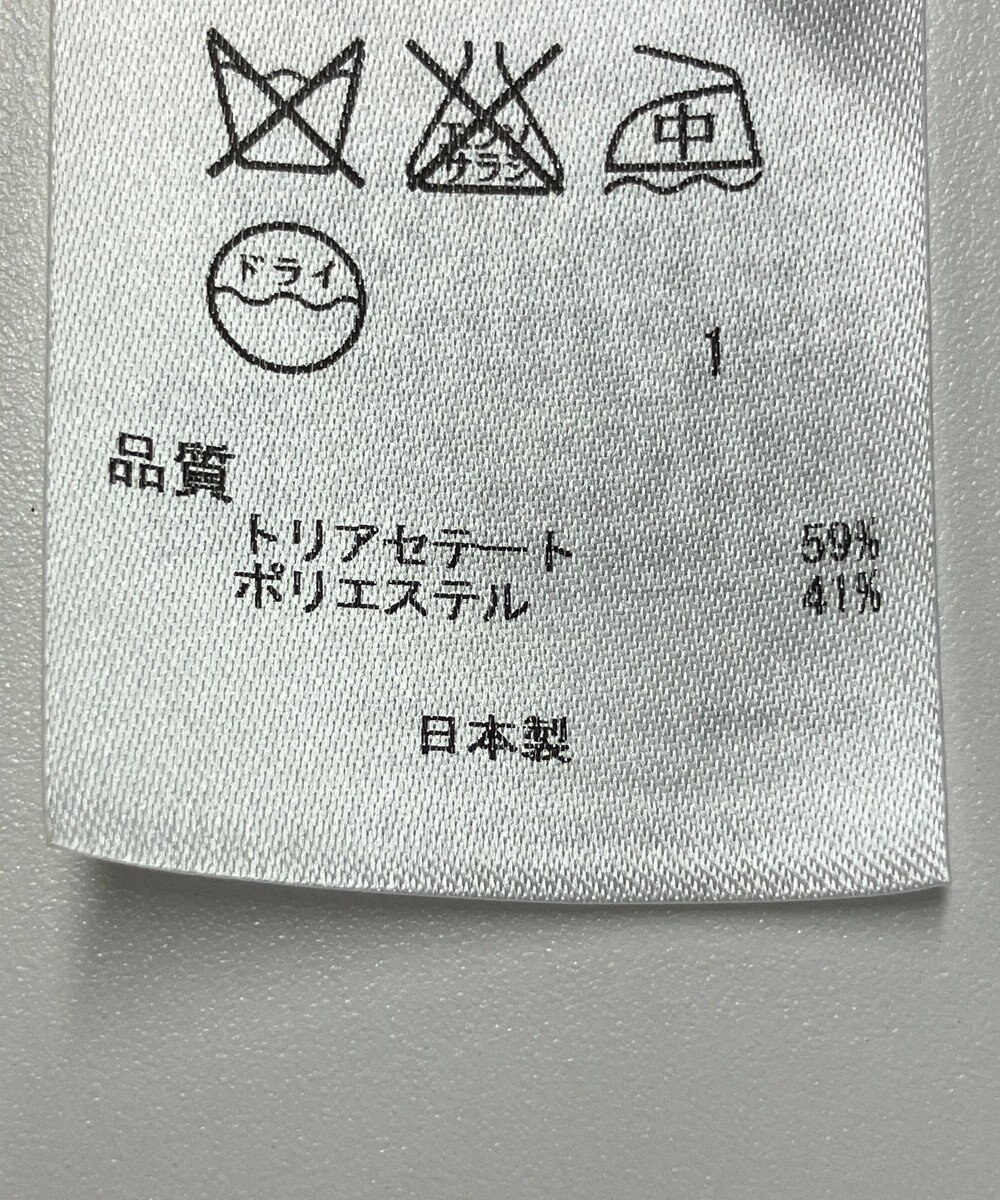 ONWARD Reuse Park 【23区】ジャケット春夏 