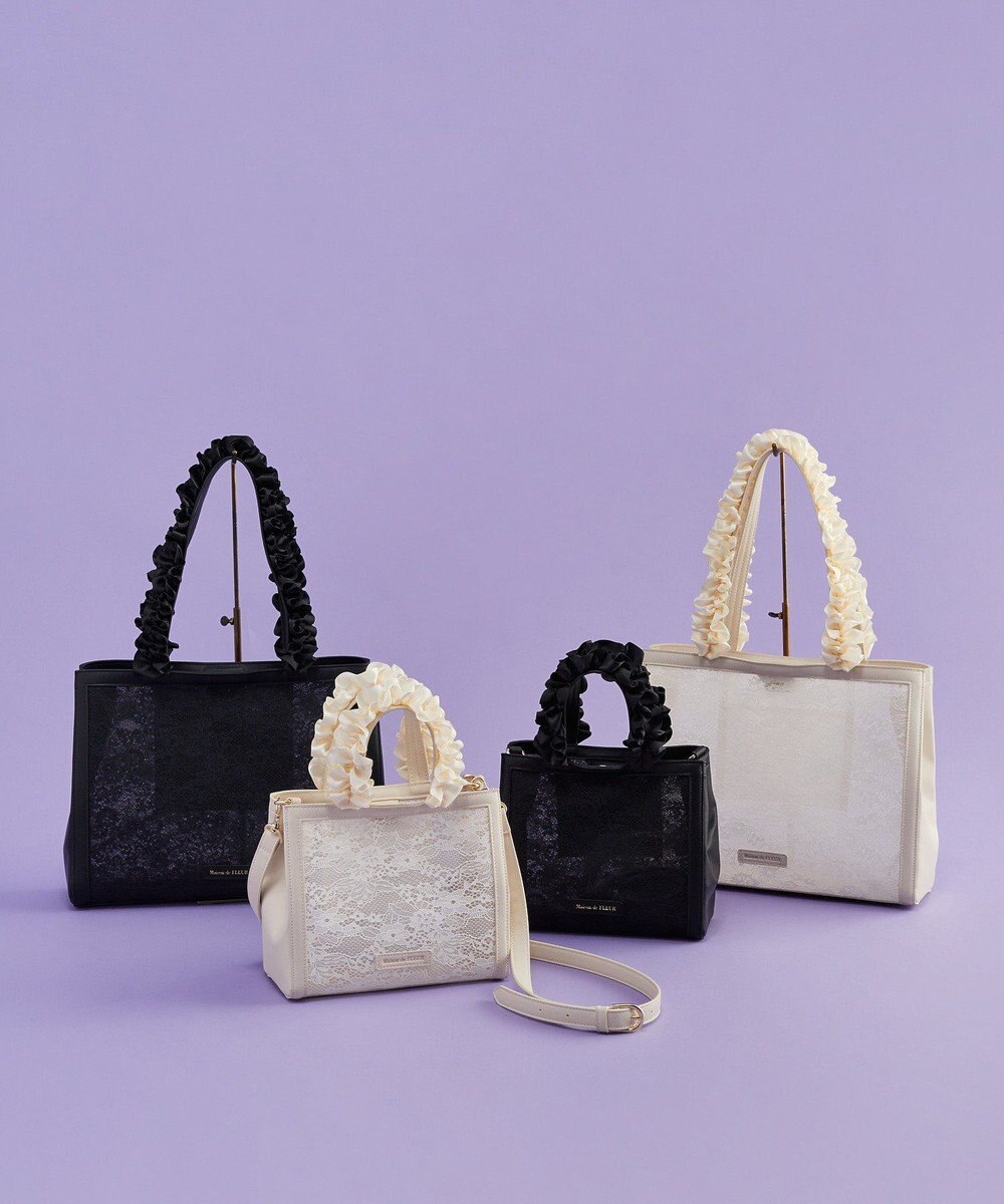 Maison de FLEUR メッシュレーススクエアトートバッグ 