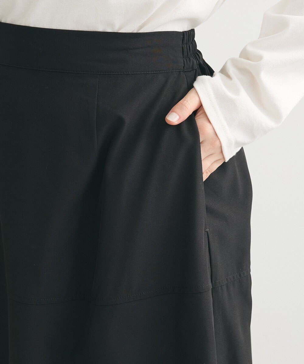 Green Parks ミディ丈バルーンスカート 