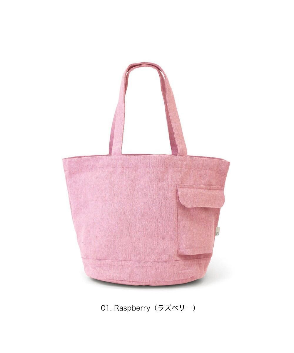 ROOTOTE 3517【ルートート】SN.ミディアム.リサイクルコットン-E 