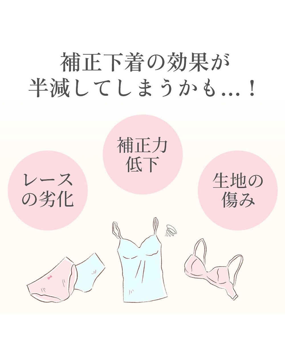 BRADELIS New York 【BRADELIS New York】ブラデリス・ランジェリーソープ_150g（6oz）下着を長持ちさせる専用洗剤 