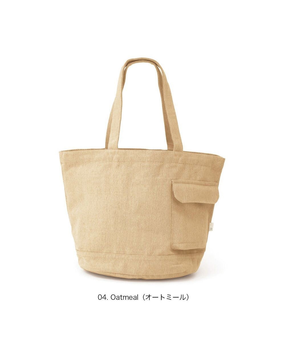 ROOTOTE 3517【ルートート】SN.ミディアム.リサイクルコットン-E 