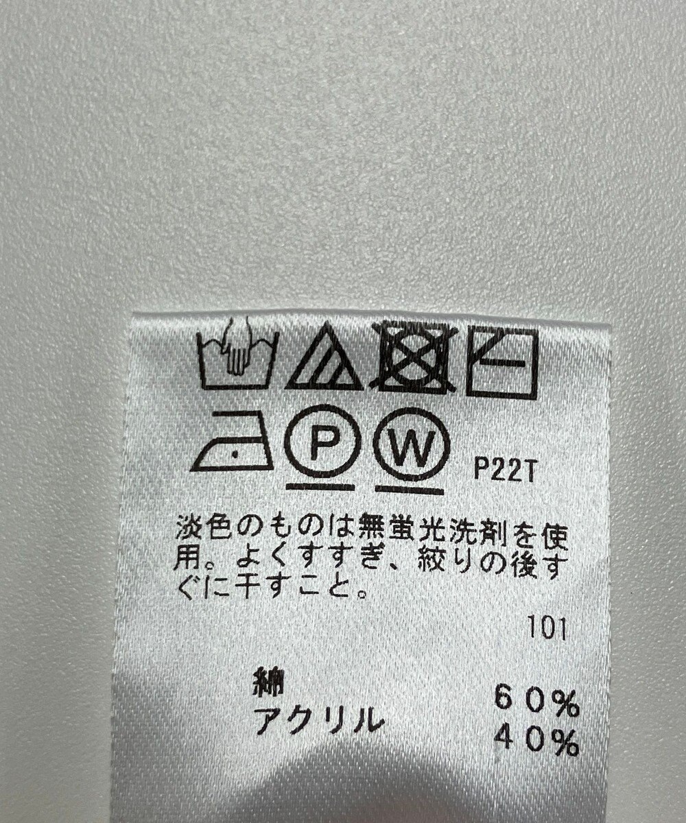 ONWARD Reuse Park 【any FAM】ニット春夏 