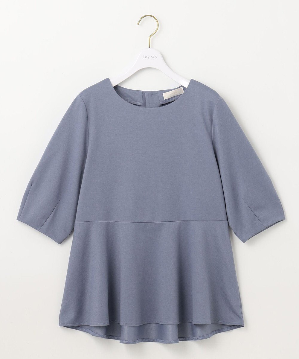 ANY SIS S 【接触冷感/UVカット】サカリバ ペプラム プルオーバー 