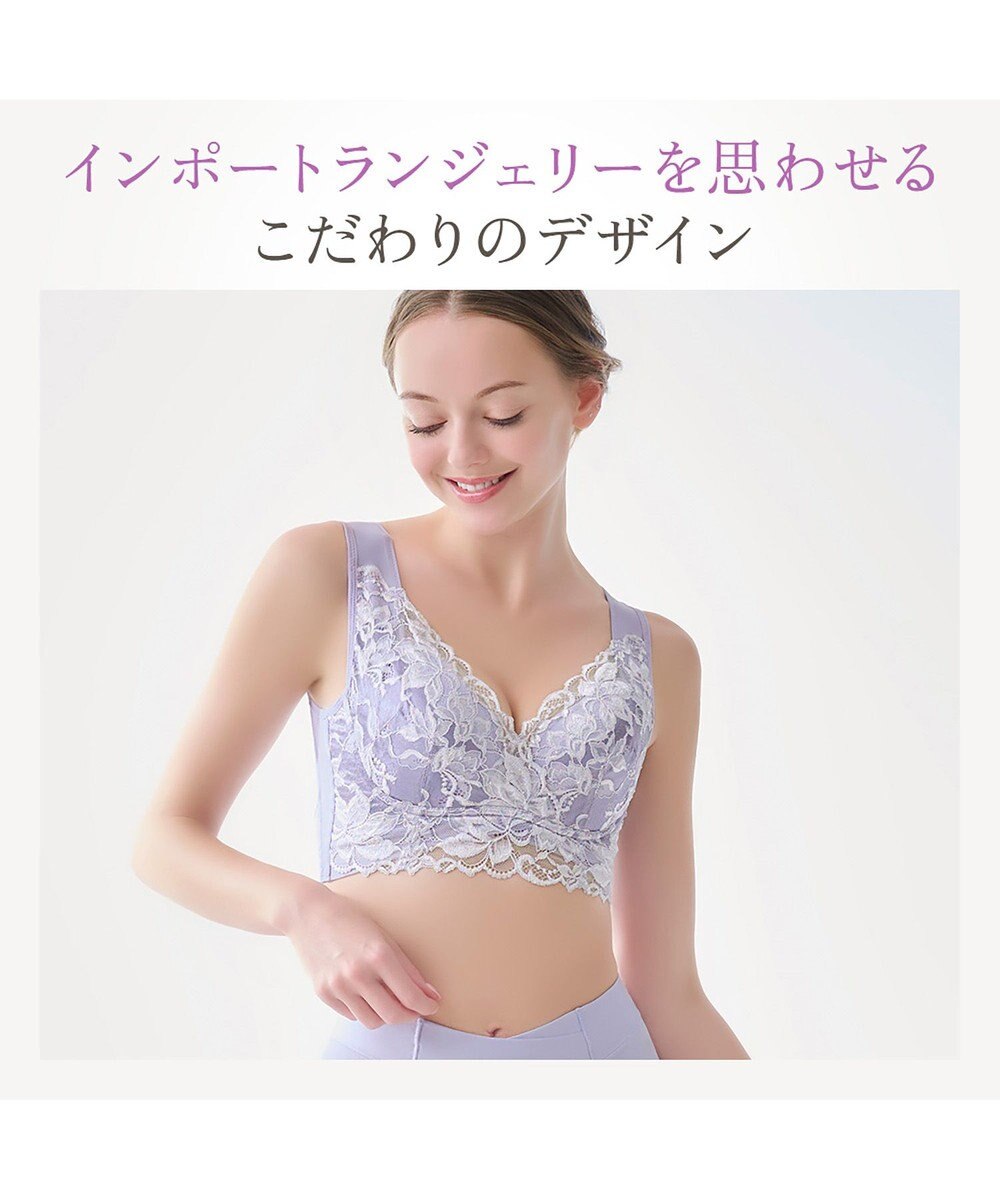 BRADELIS New York 【BRADELIS NewYork peace】シリーズ累計52万枚突破 ハートフルカップカシュクールブラ23 