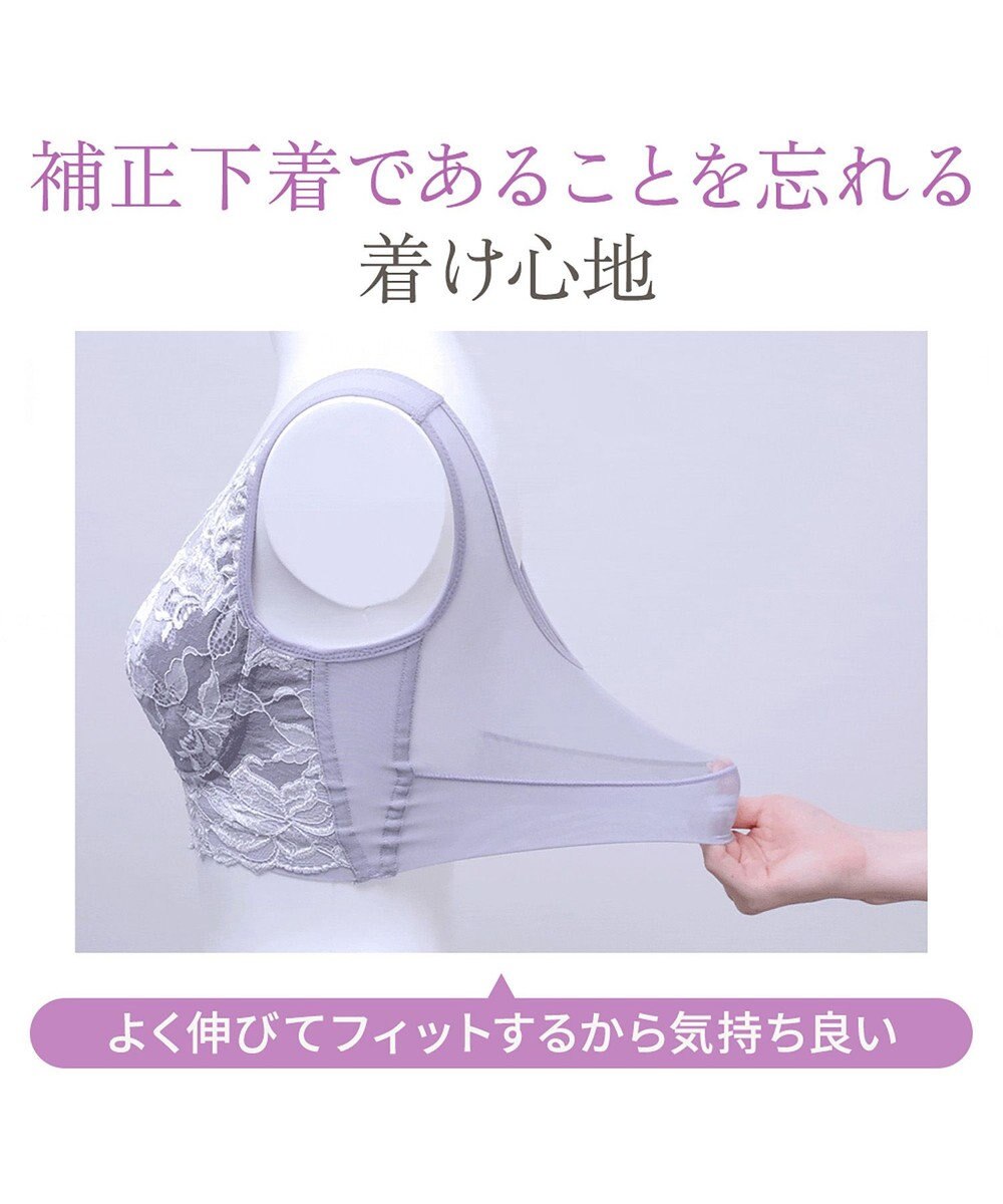 BRADELIS New York 【BRADELIS NewYork peace】シリーズ累計52万枚突破 ハートフルカップカシュクールブラ23 