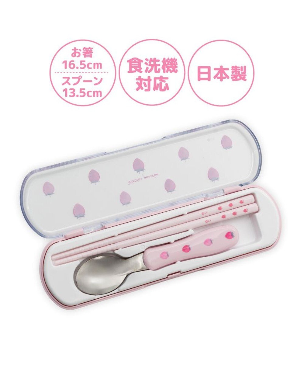 Mother garden マザーガーデン 野いちご コンビセット お箸＆スプーン 《レトロストロベリー柄》 