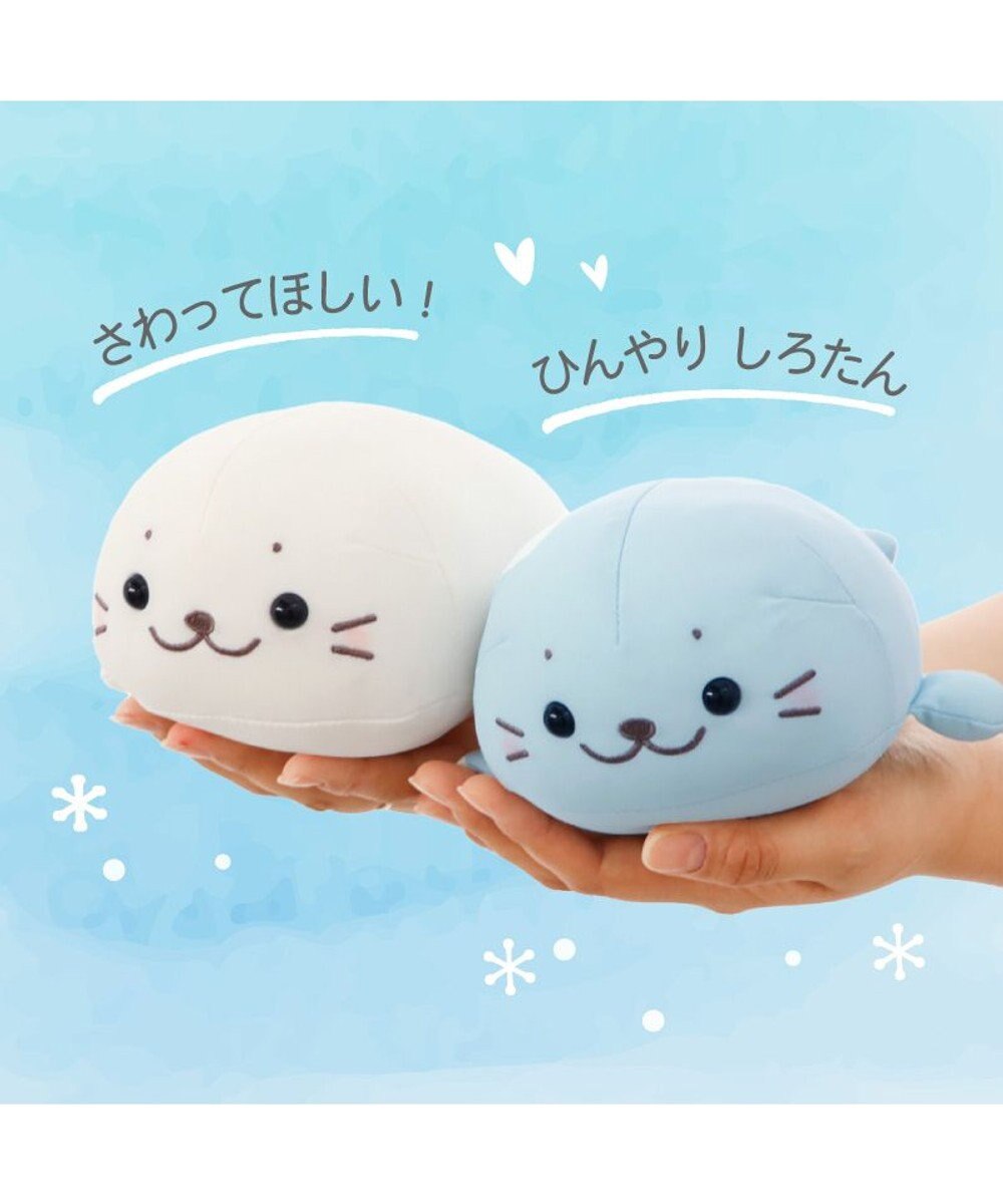 Mother garden しろたん クール マスコット22cm 《アイスブルー》 単品 