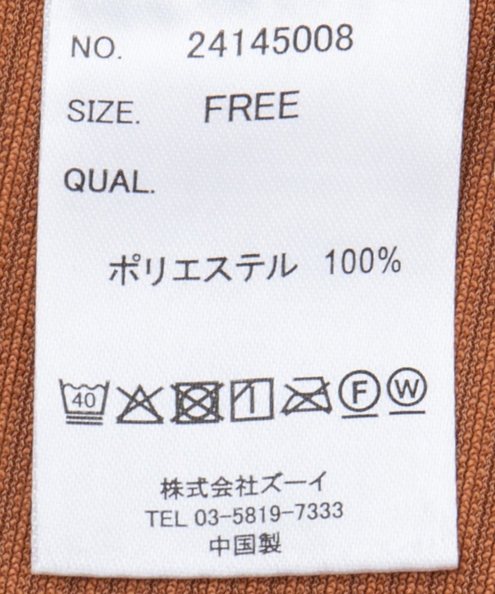 CRAFT STANDARD BOUTIQUE 2WAYカットコーデュロイビスチェ 