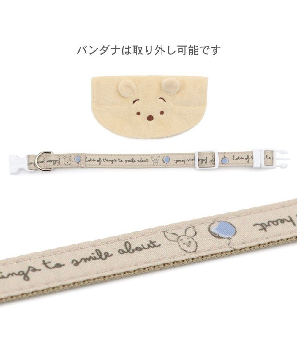 PET PARADISE ディズニー くまのプーさん 首輪 《風船柄》 Ｓ 