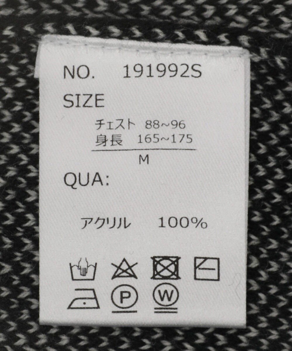 CRAFT STANDARD BOUTIQUE 【ユニセックス】アニマルジャガードニット 