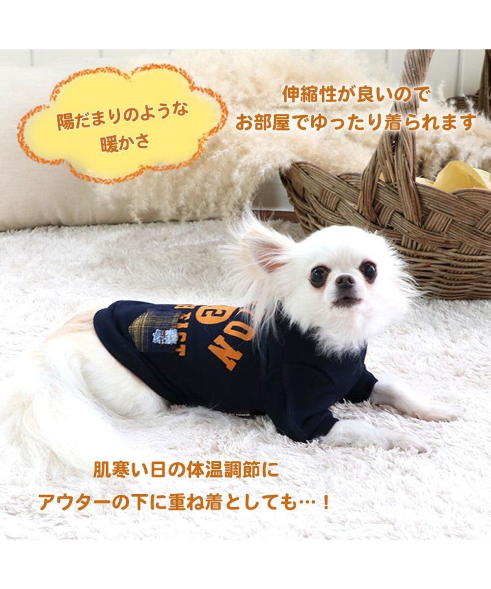 犬 服 Tシャツ 小型犬 プレミアム ペティーヒート カレッジ 紺 Pet Paradise ファッション通販 公式通販 オンワード クローゼット 犬 服 Tシャツ 小型犬 プレミアム ペティーヒート カレッジ 紺 Pet Paradise ファッション通販 公式通販 オンワード クローゼット