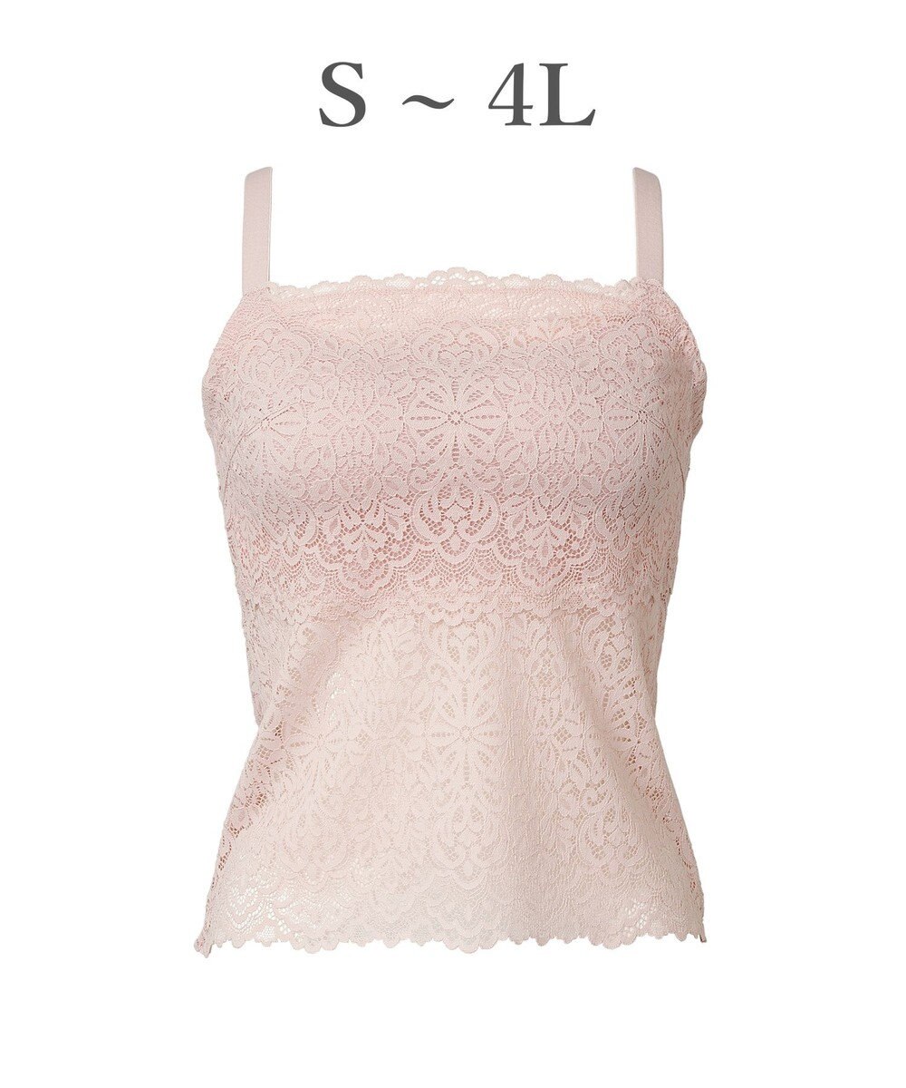 BRADELIS New York 【カヤビューティーラボ】はくだけ簡単!レーシーロングブラ25 補正 下着 カップ付き  ブラトップ キャミソール 