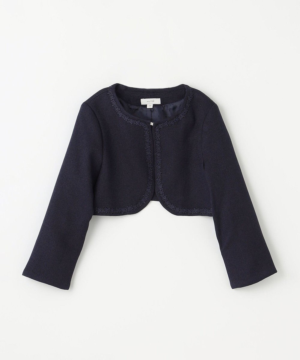 ANY KIDS ノーカラー ボレロ ジャケット 