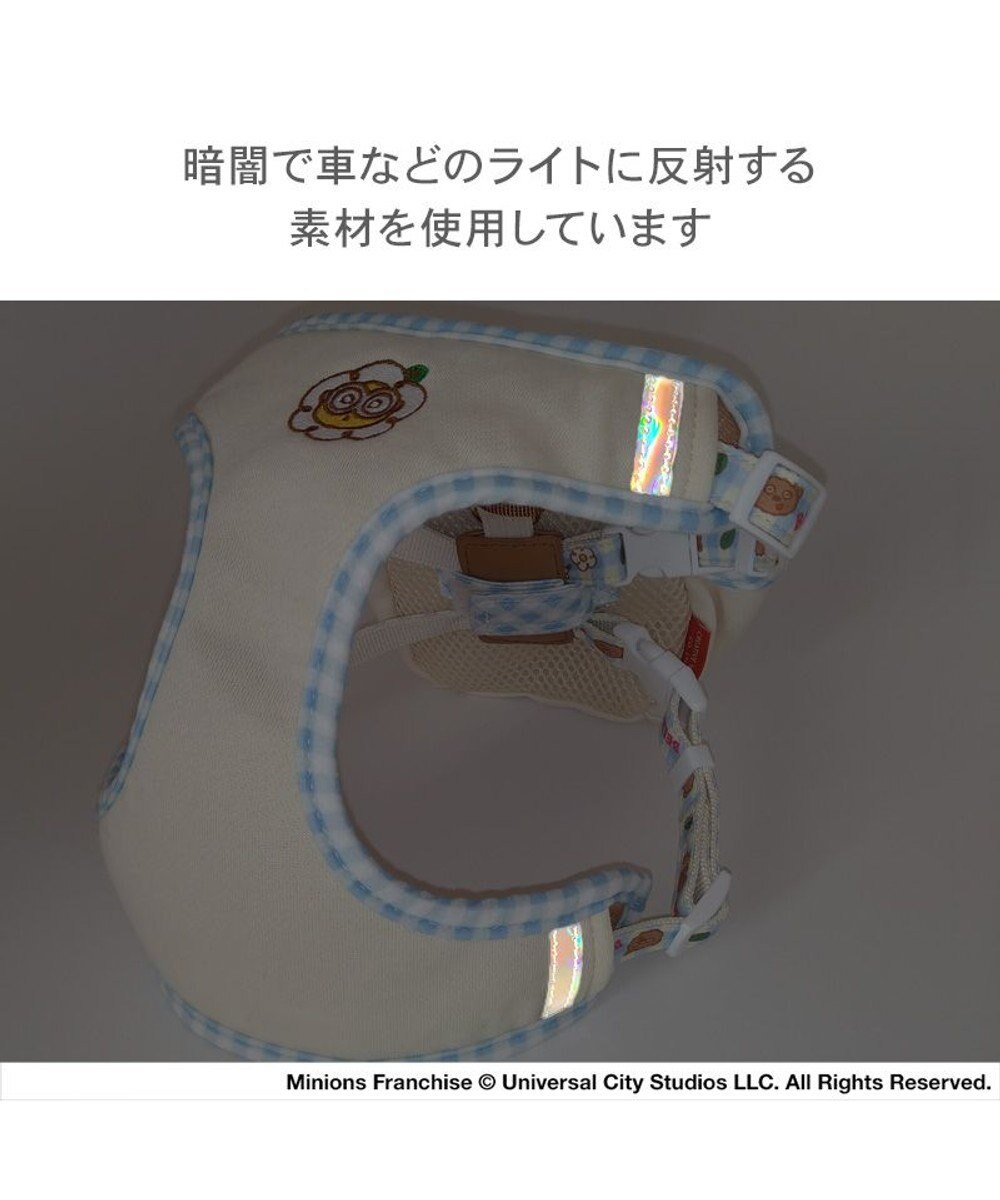 PET PARADISE ミニオン ティム お花柄 リュックハーネス ３Ｓ 