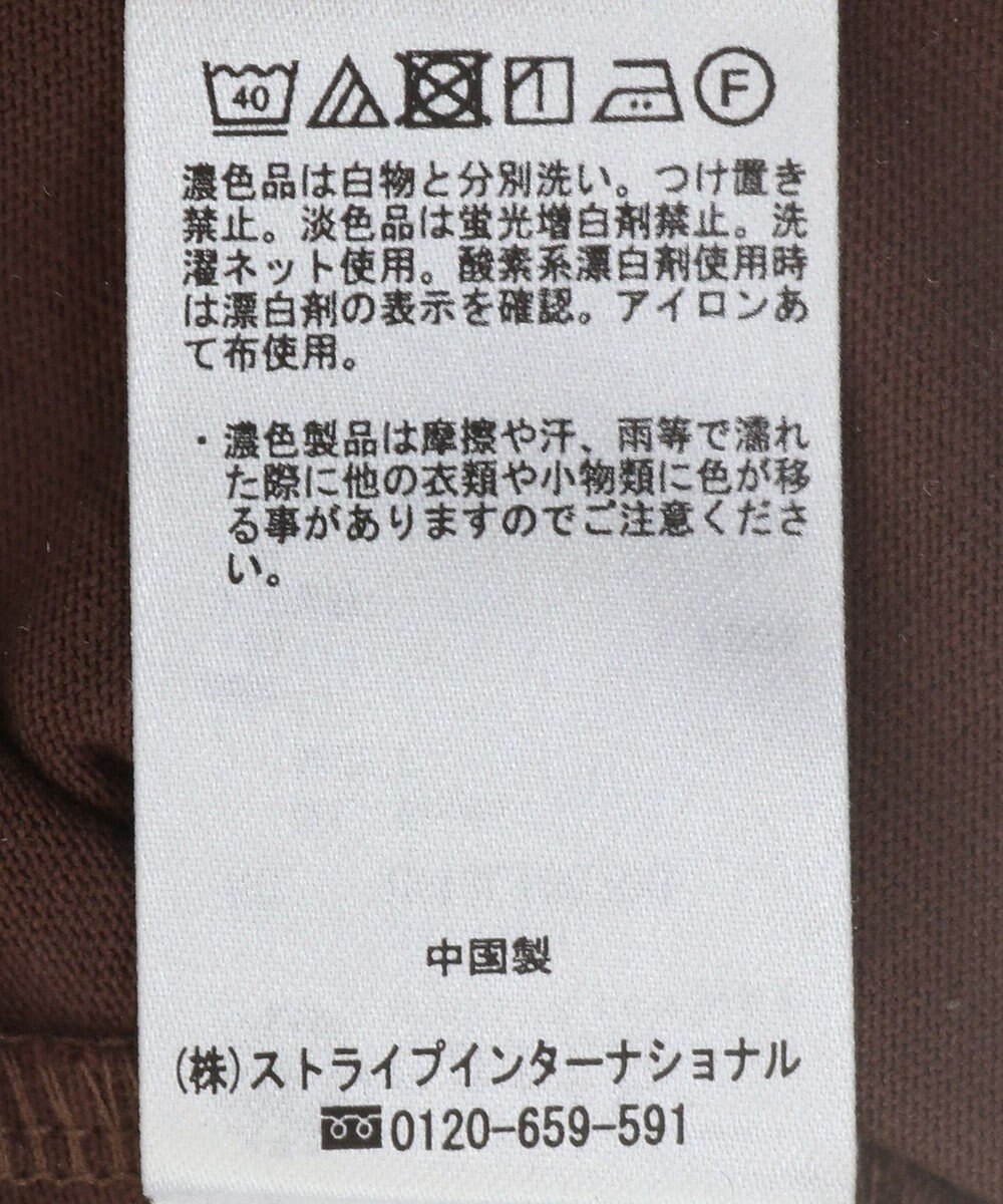 earth music&ecology ラウンドルーズロンＴ 