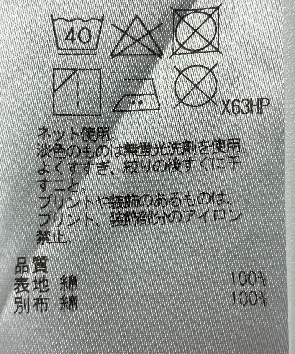 ONWARD Reuse Park 【23区】カットソー春夏 