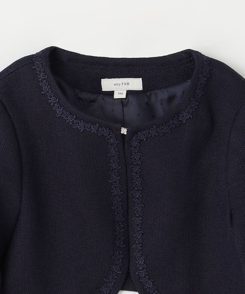 ANY KIDS ノーカラー ボレロ ジャケット 