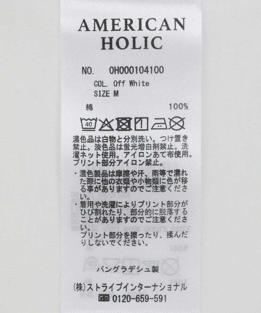 AMERICAN HOLIC ＶＩＢＲＡＮＴ　ロゴカットプルオーバー 