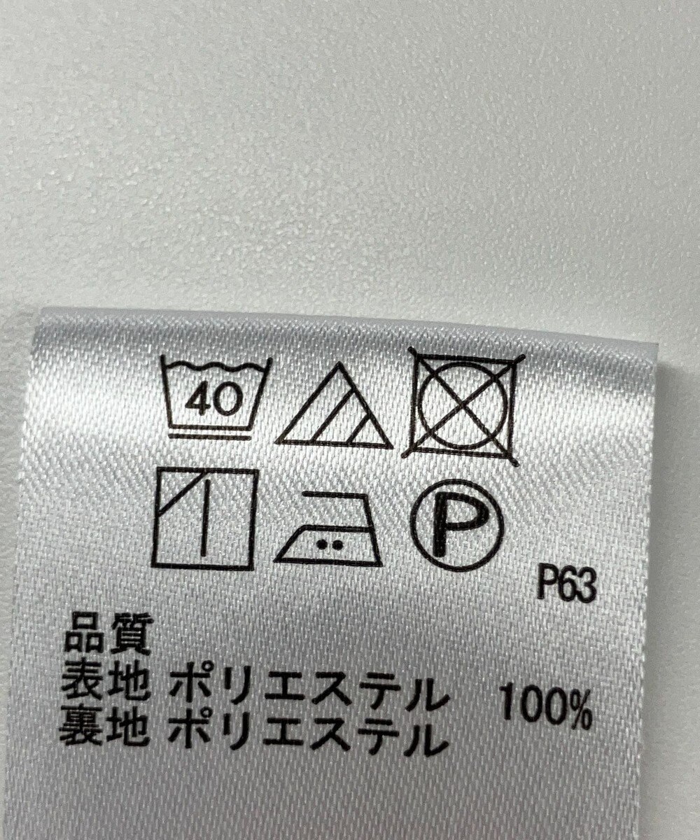 ONWARD Reuse Park 【any SiS】スカート春夏 