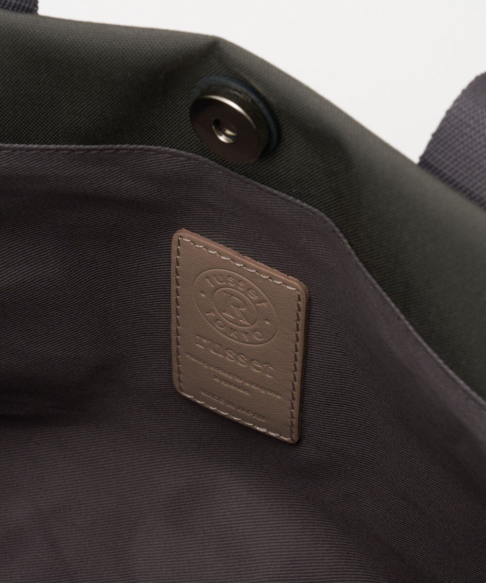 russet コーデュラナイロンデイリートートバッグ(CE-1743-WEB) 