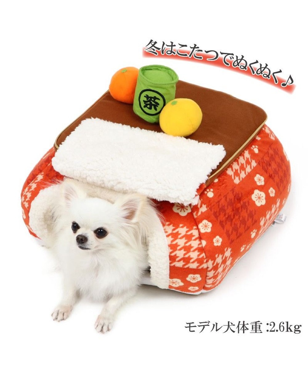 犬 ベッド おしゃれ こたつハウス 40cm 千鳥格子柄 のれん付き 暖簾 猫 ハウス介護 おしゃれ かわいい ふわふわ 通年 春 夏 クッション ソファ カドラー あごのせ ネット限定 Pet Paradise ファッション通販 公式通販 オンワード クローゼット 犬 ベッド おしゃれ こたつハウス 40cm 千鳥格子柄 のれん付き 暖簾 猫 ハウス介護 おしゃれ かわいい ふわふわ 通年 春 夏 クッション ソファ カドラー あごのせ ネット限定 Pet Paradise ファッション通販 公式通販 オンワード クローゼット