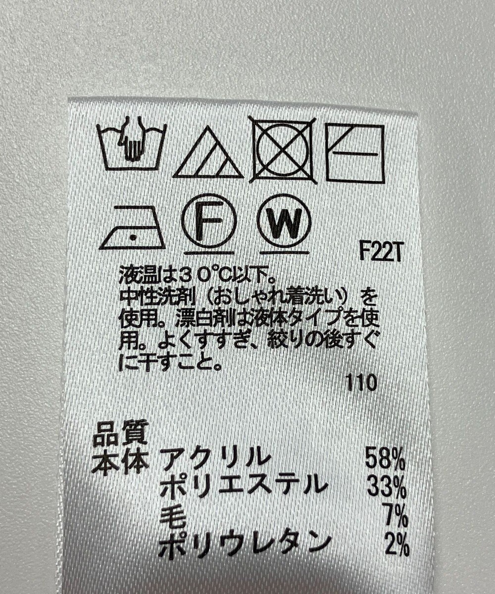 ONWARD Reuse Park 【any SiS】ニット秋冬 