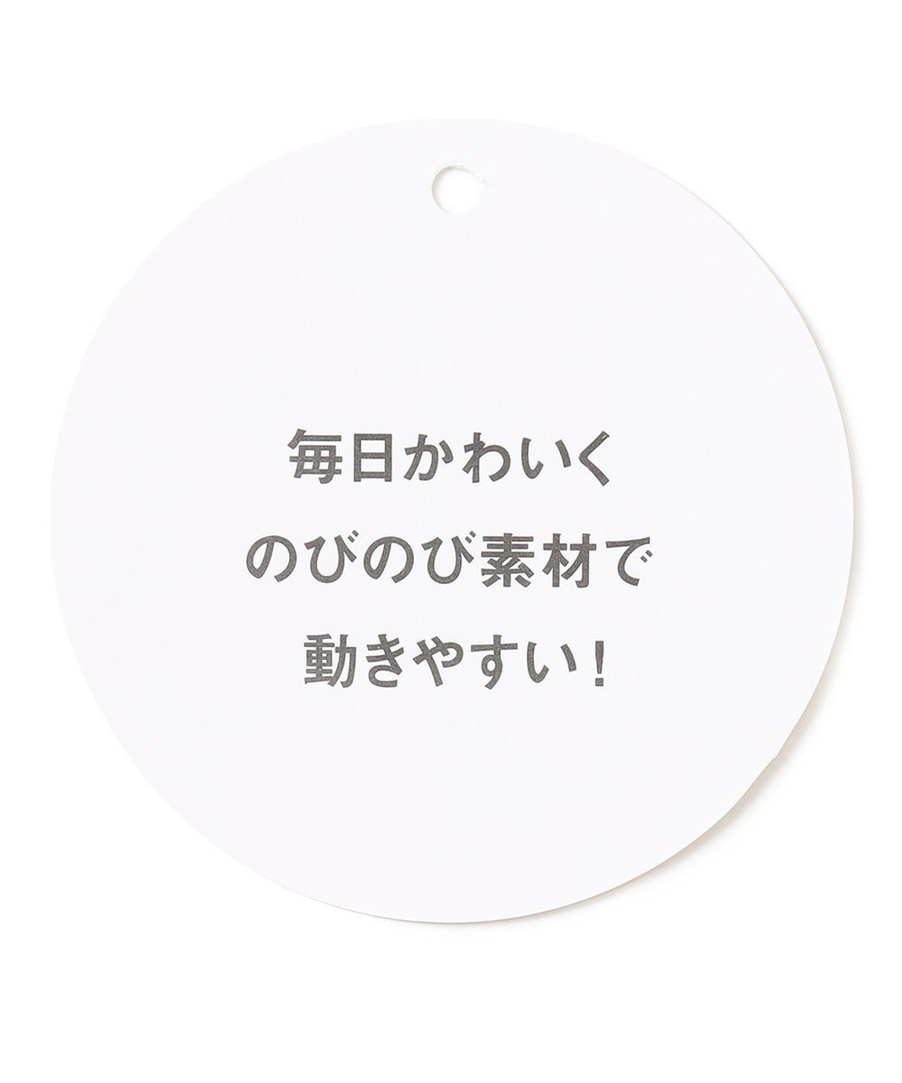 ANY KIDS 7daysガーリーパンツ(カットソー) 