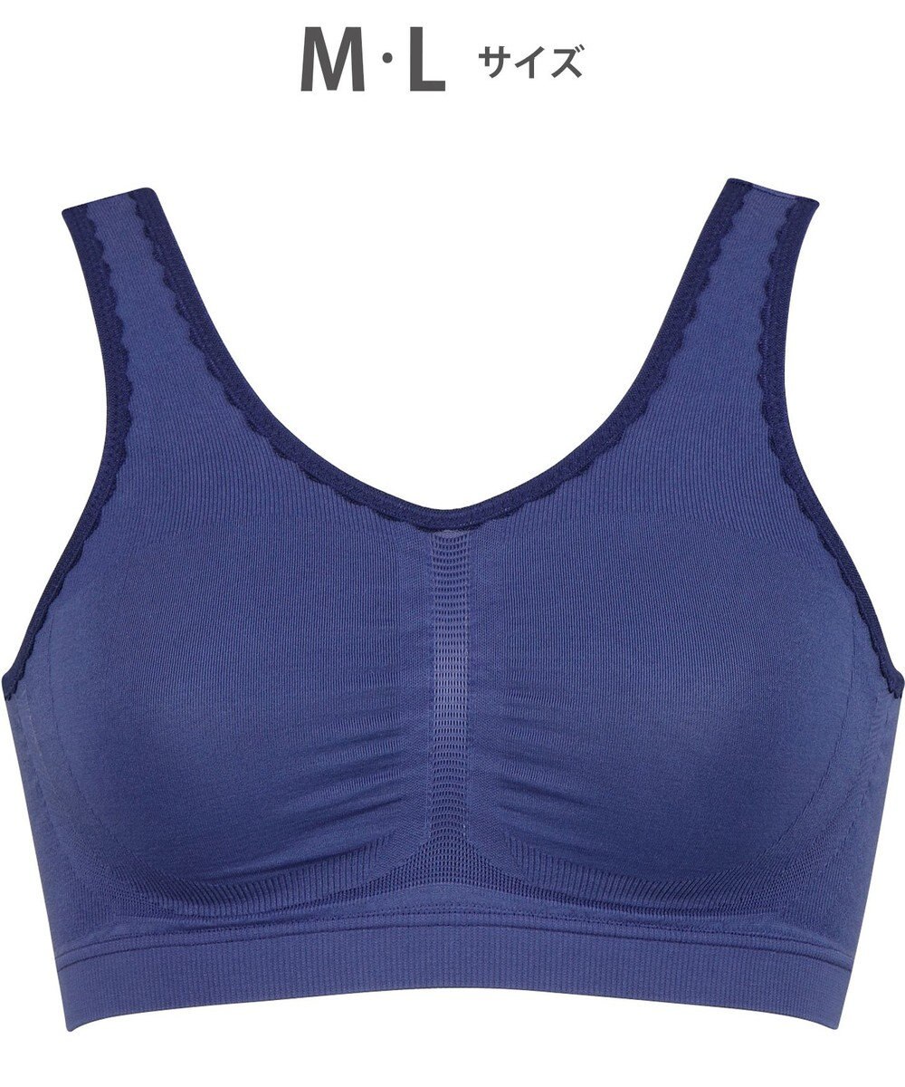 Wing ノンワイヤーブラ　【ナイトアップブラ】　寝るとき用ブラ　夜のバストケア　ウイング／ワコール　KB3507 