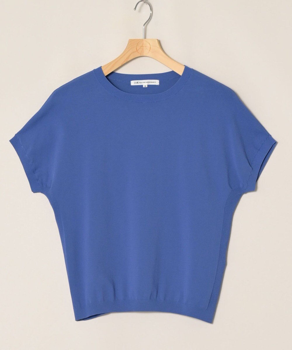 ONWARD Reuse Park 【23区】ニット春夏 