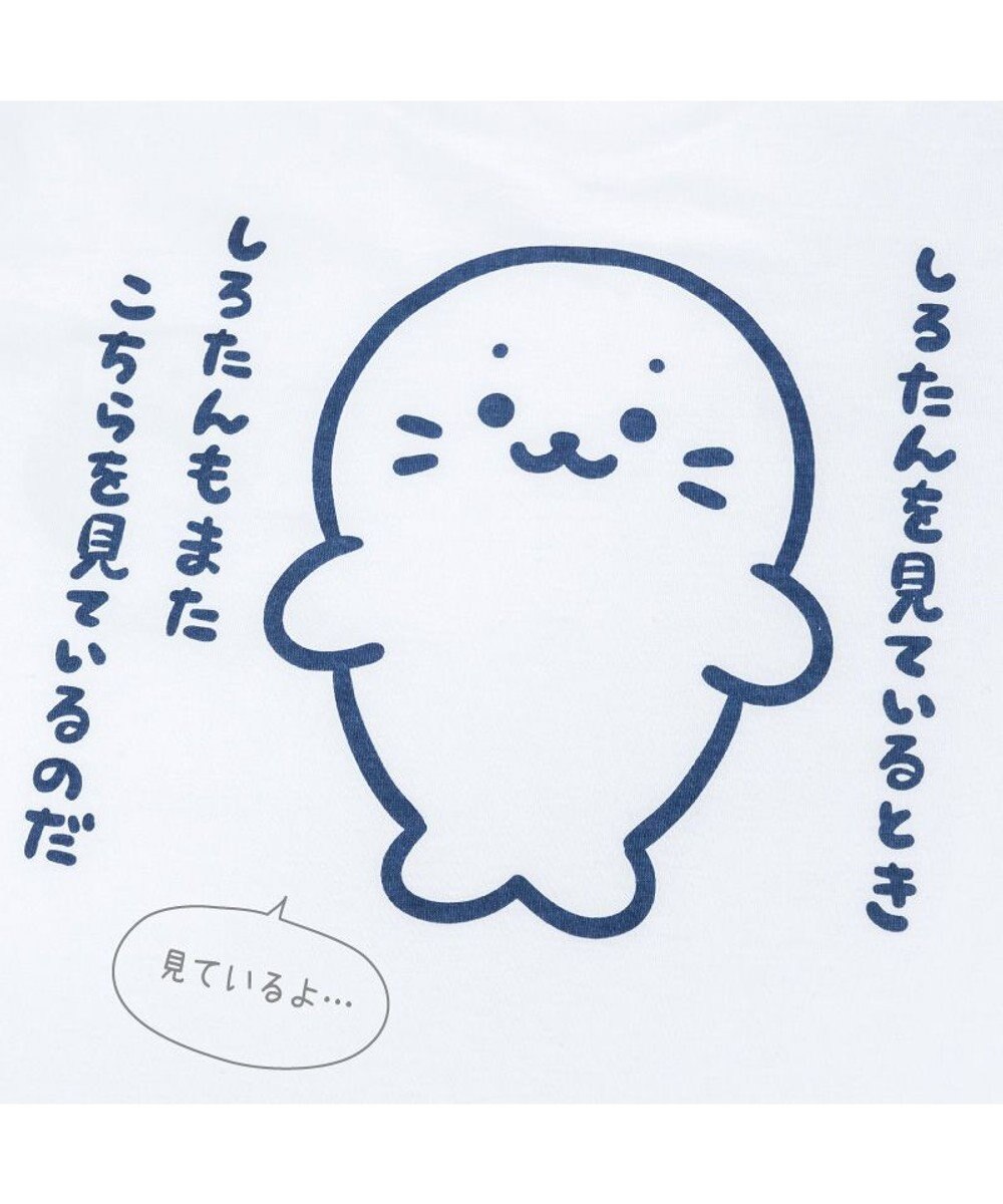 Mother garden しろたん 半袖 Ｔシャツ 《しろたんも見ている》 ユニセックス 