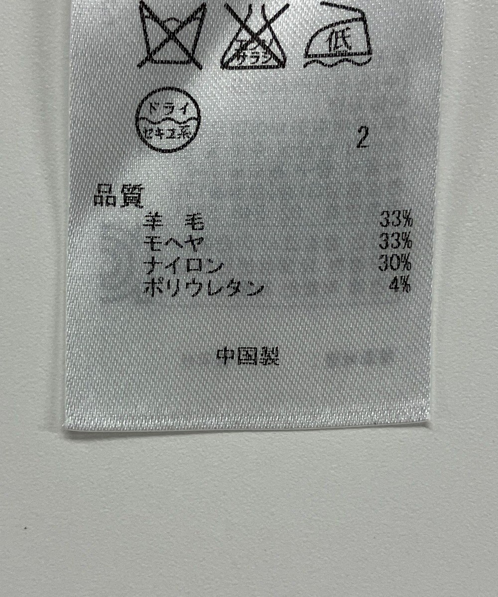 ONWARD Reuse Park 【組曲】ニット秋冬 