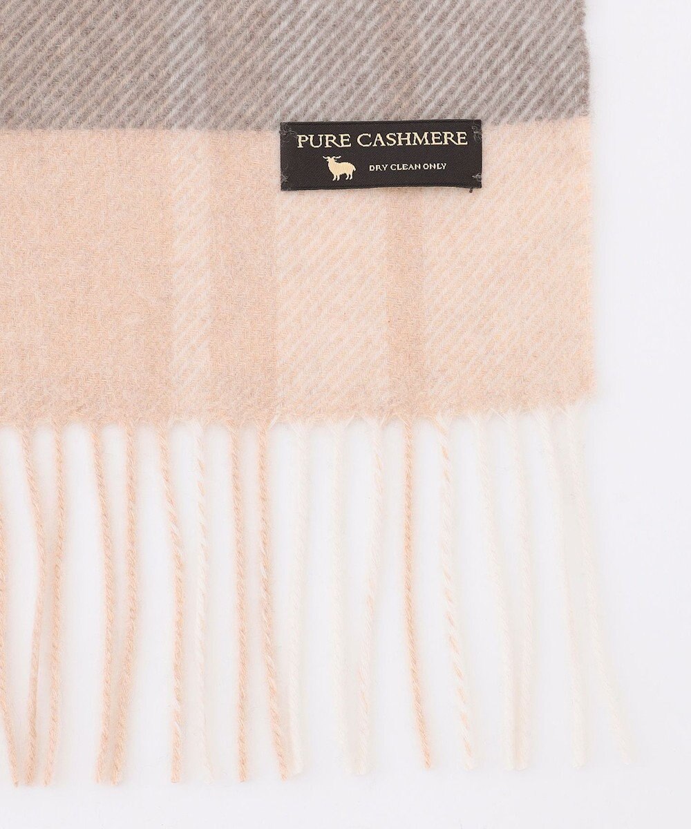 23区 カシミヤ チェック柄 ストール 