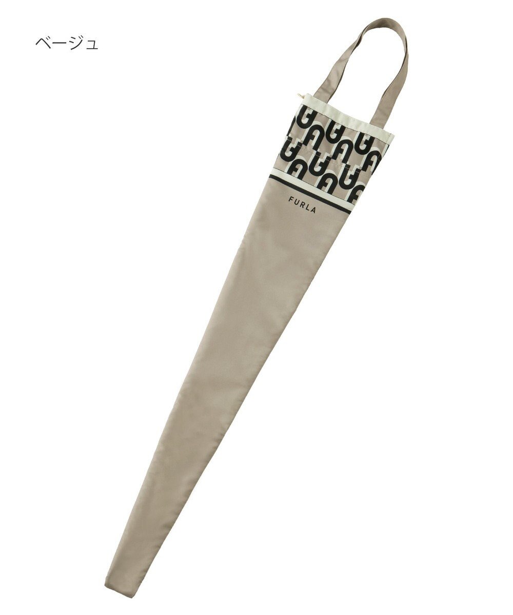 MOONBAT FURLA 傘袋 長折兼用 アーチロゴ／内側吸水生地 