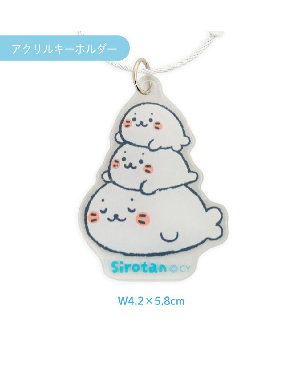 Mother garden しろたん フォト＆バッジホルダ― 《白色》 単品 