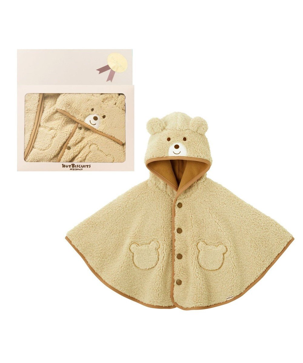 MIKI HOUSE HOT BISCUITS もこくま顔ドン ボアマントギフトセット【BOX付き】 