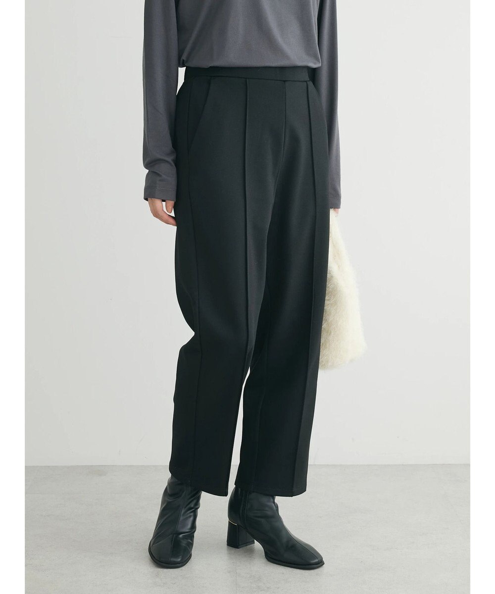 Green Parks あったからくスレパンツ 