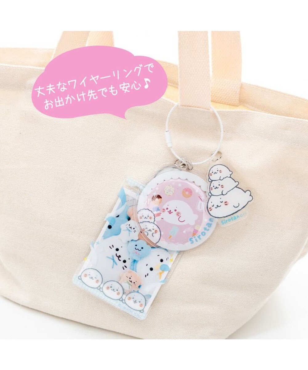 Mother garden しろたん フォト＆バッジホルダ― 《白色》 単品 