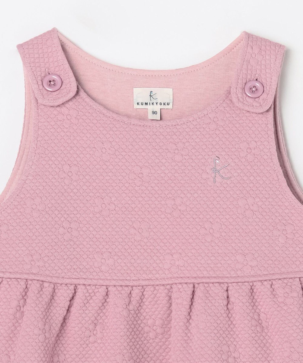 組曲 KIDS 【80-100㎝】フラワーキルトジャンスカ 