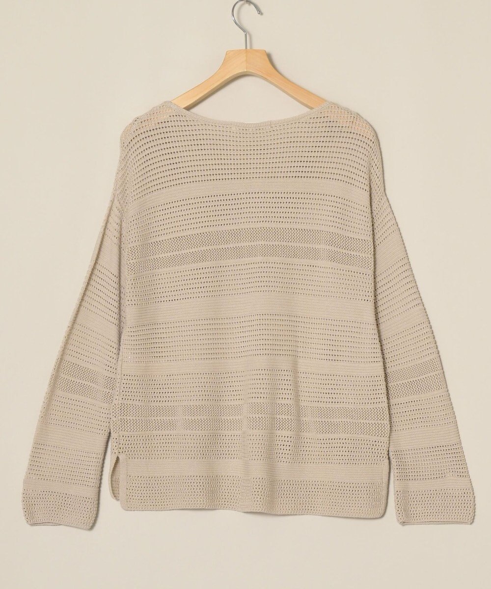 ONWARD Reuse Park 【23区】ニット春夏 