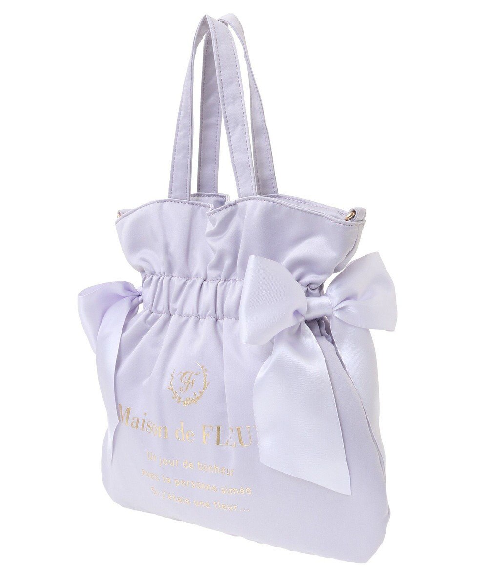 Maison de FLEUR ダブルリボン2Wayトートバッグ 
