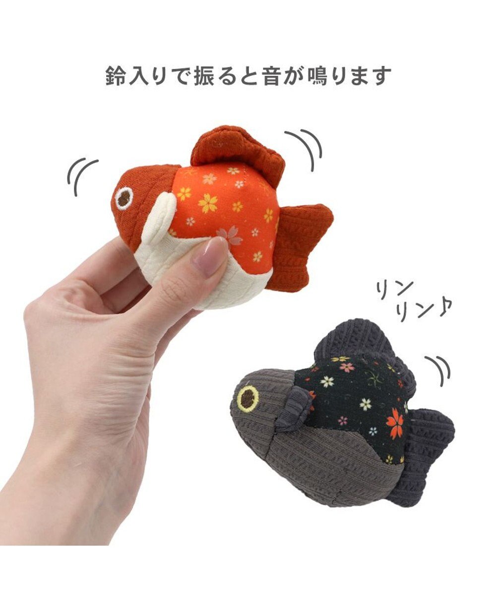 PET PARADISE ペットパラダイス 猫 和金魚ツインズ ボール 