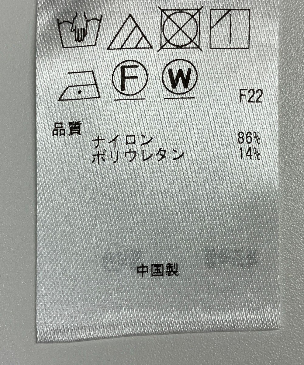 ONWARD Reuse Park 【組曲】ワンピース春夏 