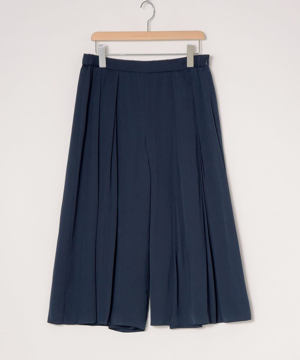 ONWARD Reuse Park 【自由区】パンツ春夏 