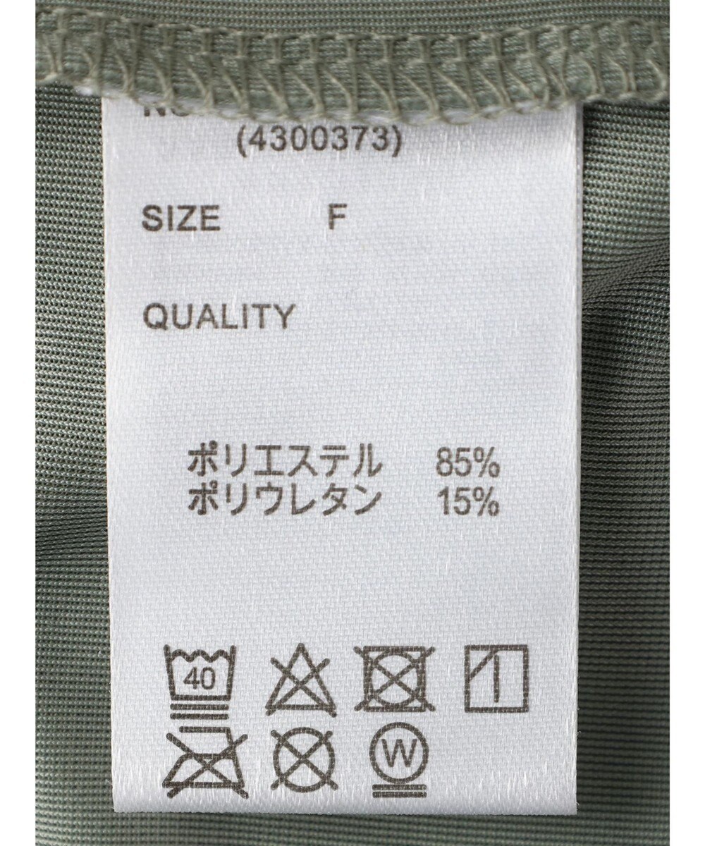 Green Parks ・ＳＵＧＡＲ　ＳＰＯＯＮ　シアーベロアハイネック 