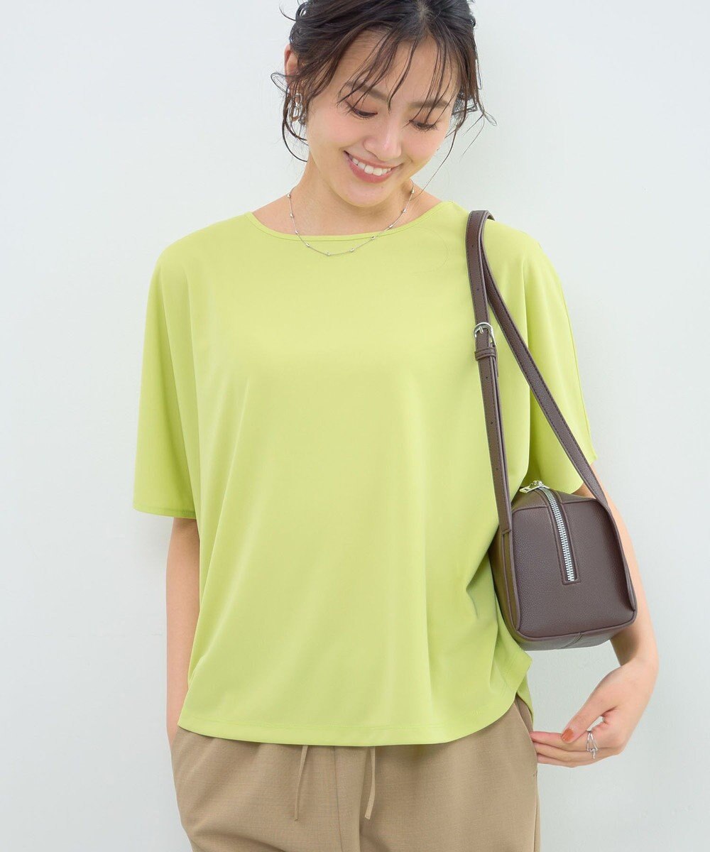 Green Parks マルチ機能バックデザインブラウス 