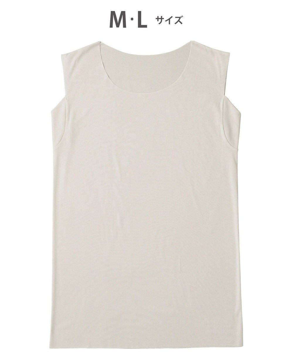 WACOAL MEN 【オーガニック綿混インナー】多機能を着る。綿の贅沢オーガニック 汗取り機能つき ノースリーブ GL5211 /ブロス バイ ワコールメン 